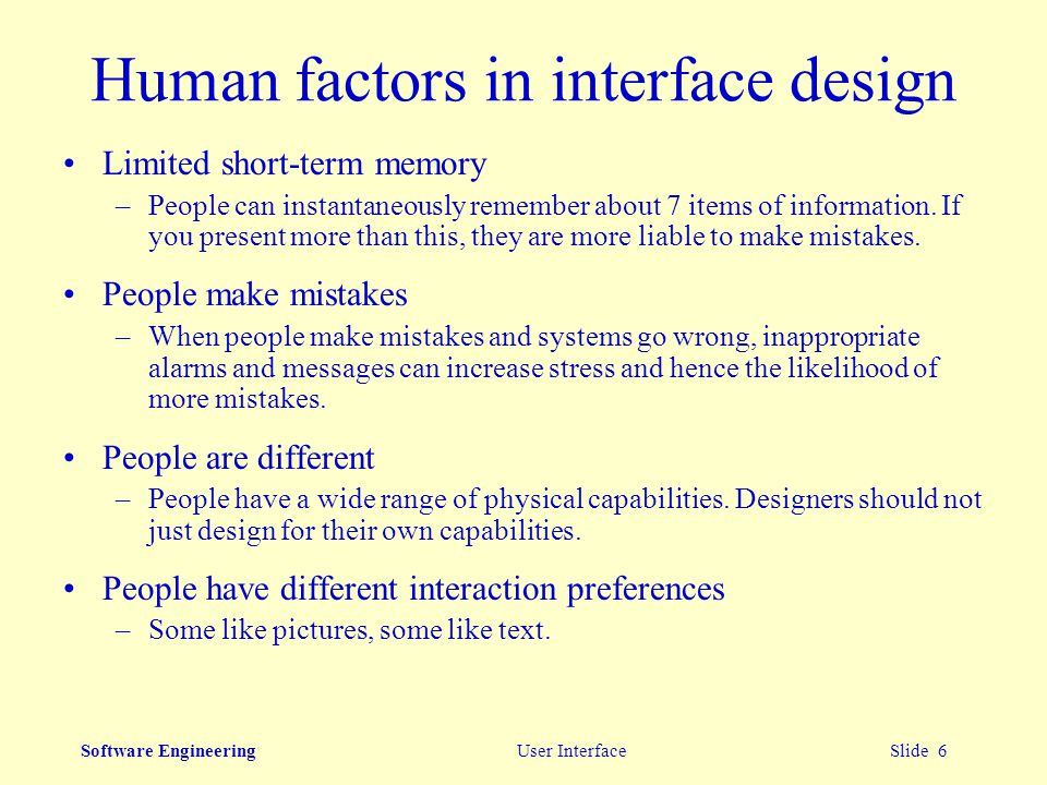 Human design software